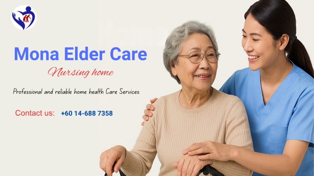 Nursing Home